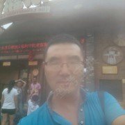付昌林