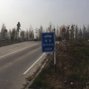 教學(xué)環(huán)境