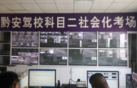 教学环境