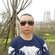 许波