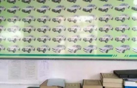 教学环境