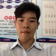 江仑