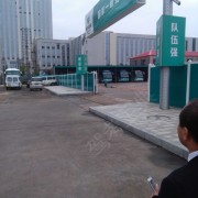 教學環(huán)境