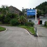 教學(xué)環(huán)境