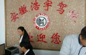 教学环境
