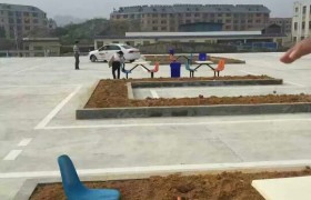 教学环境