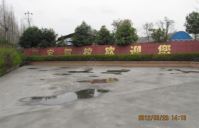 教学环境