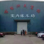 孟宪伟