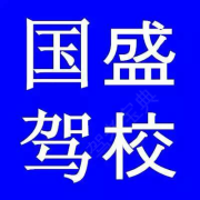 教學(xué)環(huán)境