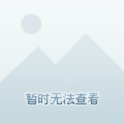 曹教练