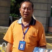 岑居良