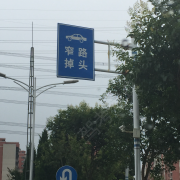 教學環(huán)境