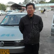 唐新林
