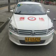 教學(xué)環(huán)境
