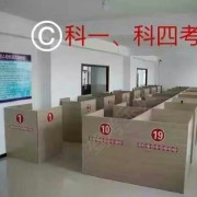 教學環(huán)境