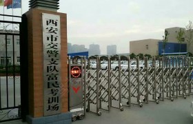 教学环境