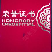 教學(xué)環(huán)境