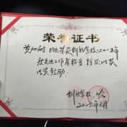 教學(xué)環(huán)境