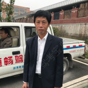 周教
