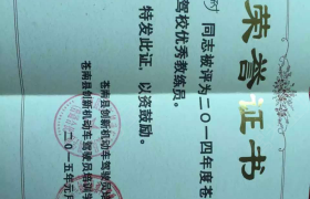 教学环境