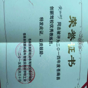教學(xué)環(huán)境