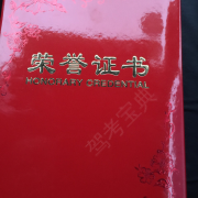教學(xué)環(huán)境