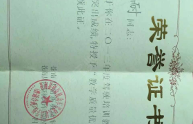 教学环境