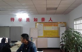 教学环境
