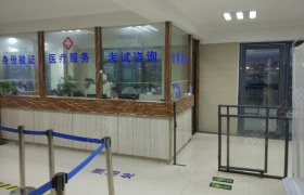教学环境