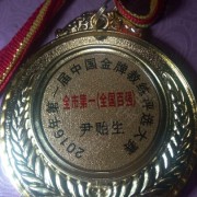 教學(xué)環(huán)境