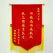 教學環(huán)境