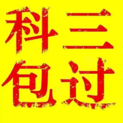 教學(xué)環(huán)境