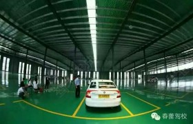 教学环境