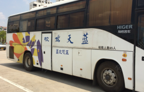 教学环境