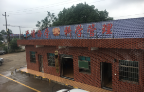 教学环境