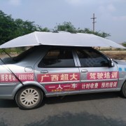 梁邕江