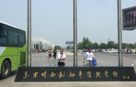 教学环境