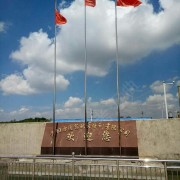 教學(xué)環(huán)境