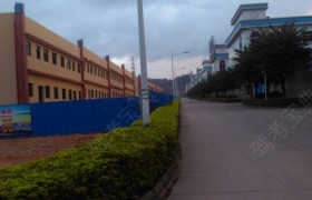 教学环境