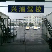 教學環(huán)境