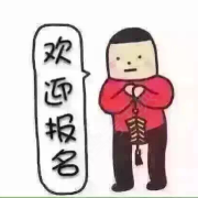 教學環(huán)境