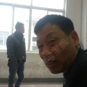 唐进其
