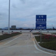 教學(xué)環(huán)境