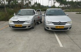教学环境