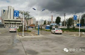 教学环境
