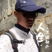 易涛