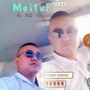 刘耿伟