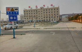 教学环境