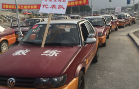 教学环境