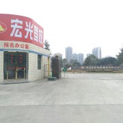 教學(xué)環(huán)境